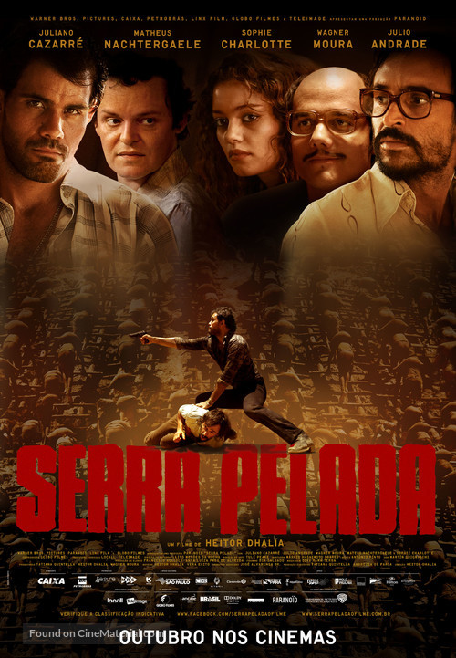 Serra Pelada - Brazilian Movie Poster