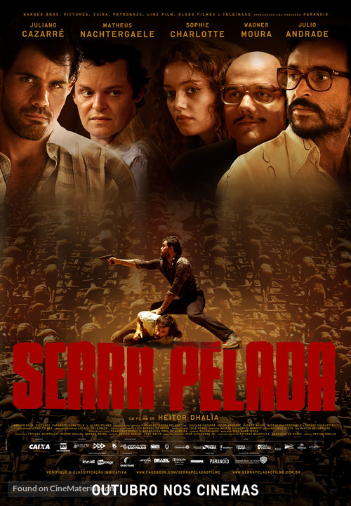 Serra Pelada - Brazilian Movie Poster