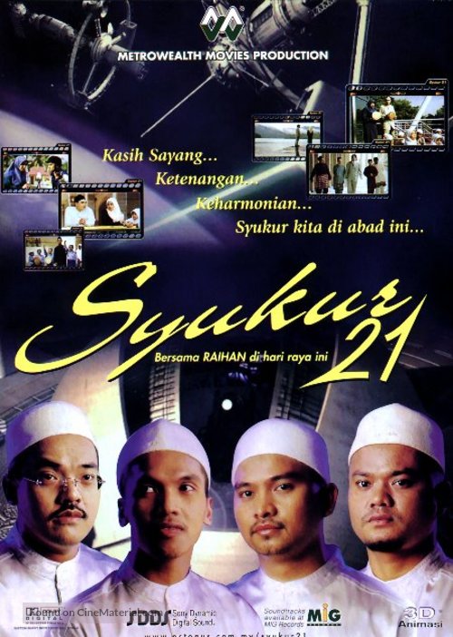 Syukur 21 - Malaysian Movie Poster