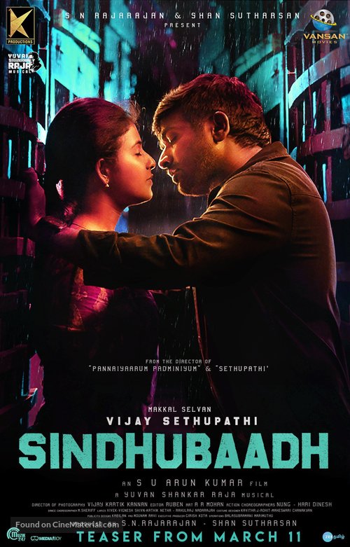 Sindhubaadh - Indian Movie Poster