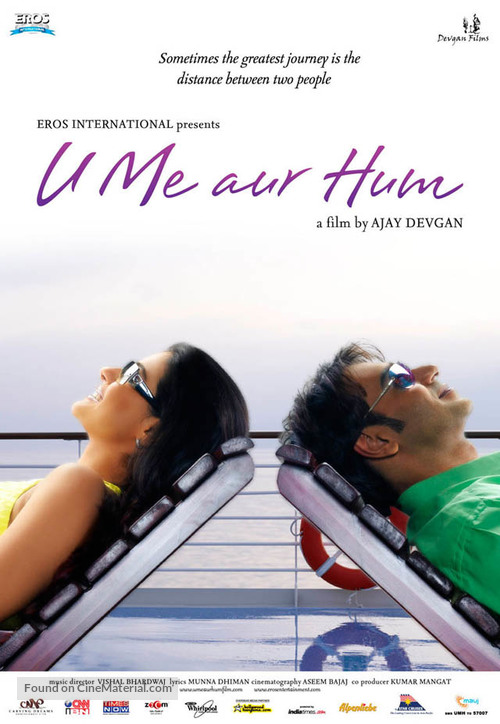 U, Me Aur Hum - Indian Movie Poster