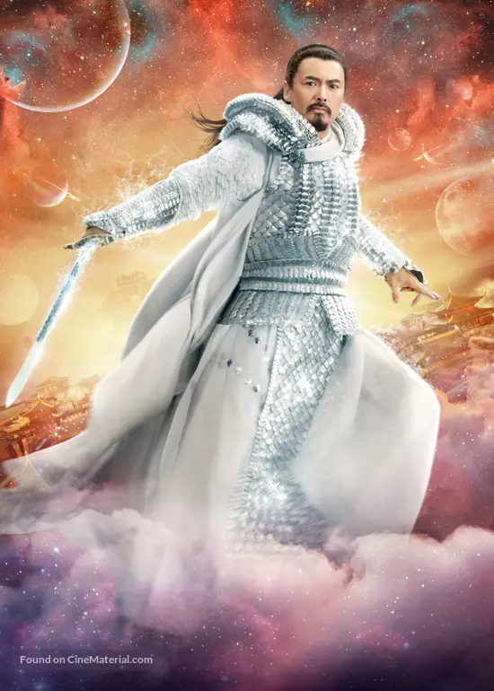 Download Xi You Ji Da Nao Tian Gong 2014 Chinese Key Art Free Wallpaper Xi You Ji Da Nao Tian Gong 2014 Chinese Key Art For iPhone Free