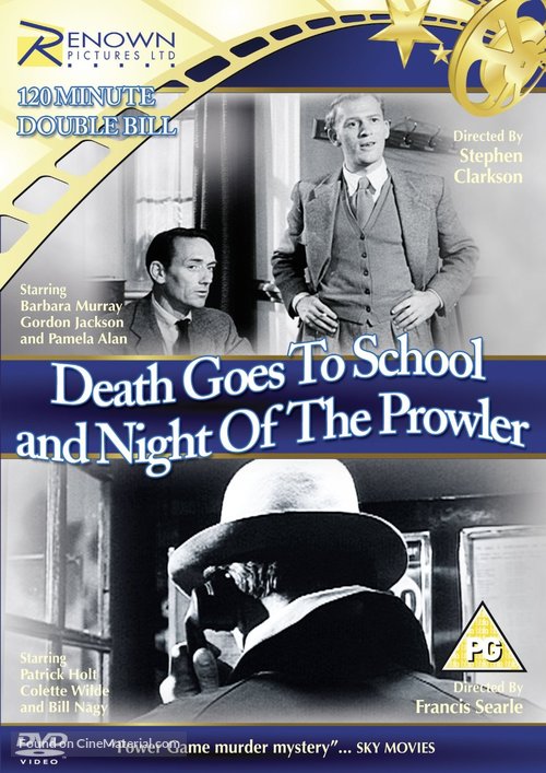 Death Goes to School - British DVD movie cover