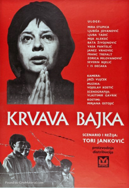 Krvava bajka - Yugoslav Movie Poster