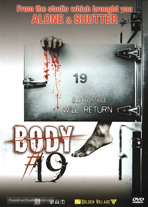 Body sob 19 - Movie Cover