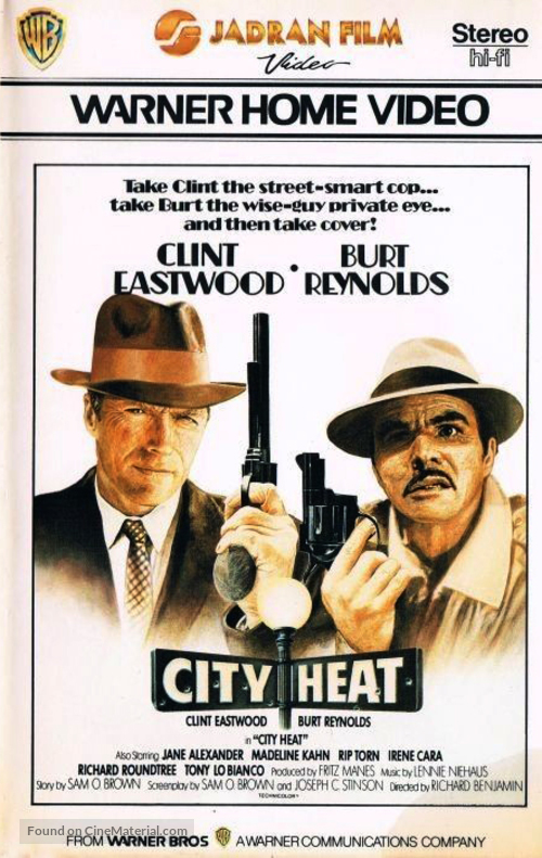 City Heat - Yugoslav VHS movie cover