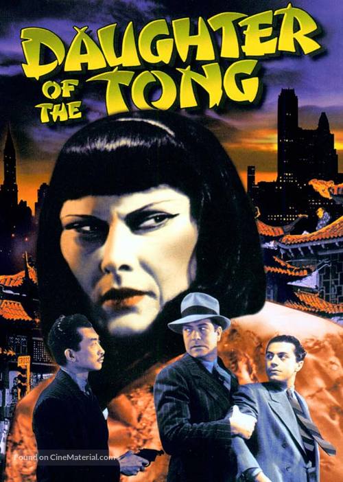 Daughter of the Tong - DVD movie cover