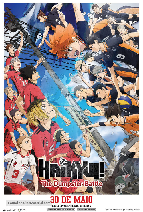 Gekij&ocirc;ban Haikyu!! Gomi Suteba no Kessen - Brazilian Movie Poster