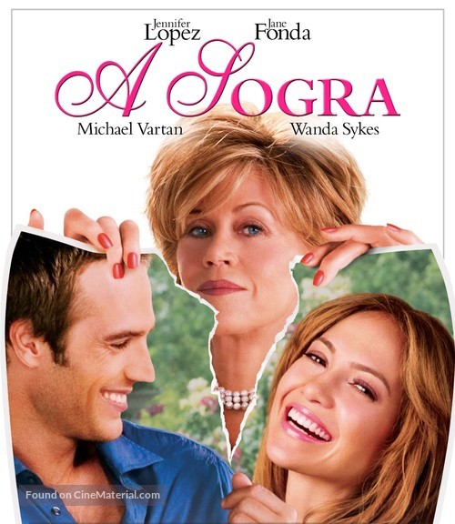 Monster In Law - Brazilian Blu-Ray movie cover