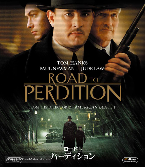 Road to Perdition - Japanese Movie Cover