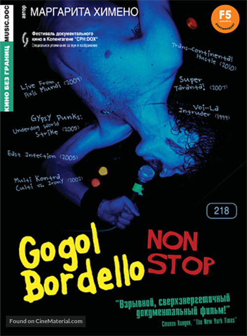 Gogol Bordello Non-Stop - Russian DVD movie cover