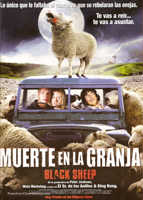 Black Sheep - Argentinian Movie Poster