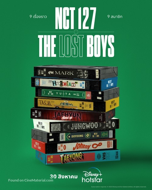 NCT 127: The Lost Boys - Thai Movie Poster