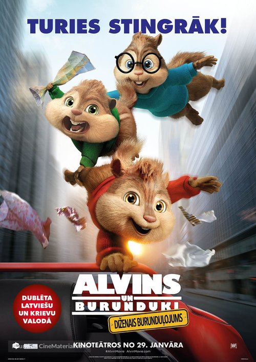 Alvin and the Chipmunks: The Road Chip - Latvian Movie Poster