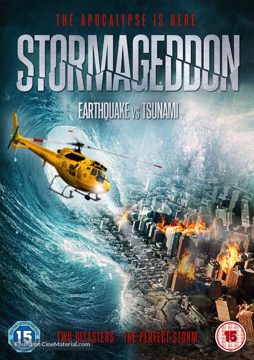 Disaster Wars: Earthquake vs. Tsunami - British DVD movie cover