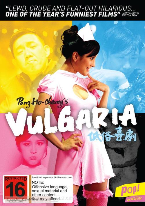 Vulgaria - New Zealand DVD movie cover