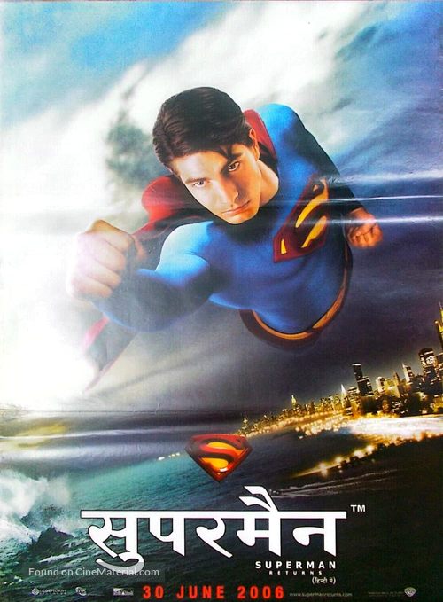 Superman Returns - Indian Movie Poster