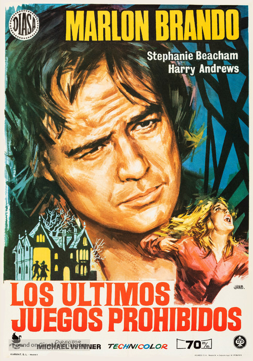 The Nightcomers - Spanish Movie Poster