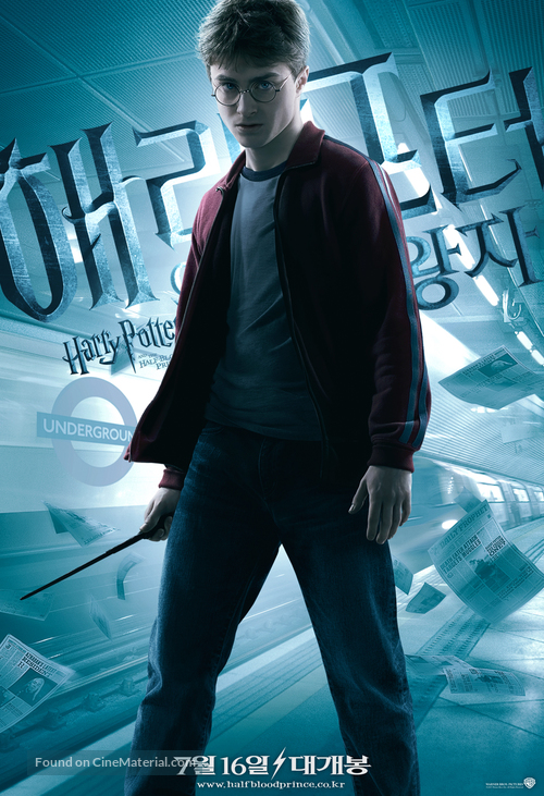 Harry Potter and the Half-Blood Prince - South Korean Movie Poster