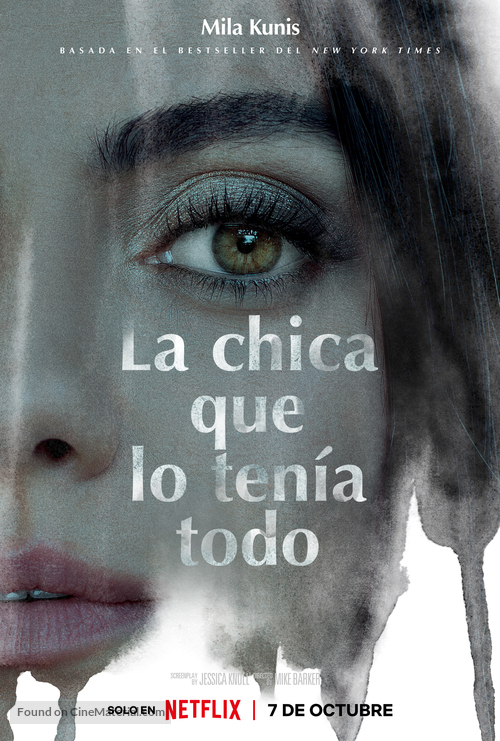 Luckiest Girl Alive - Spanish Movie Poster
