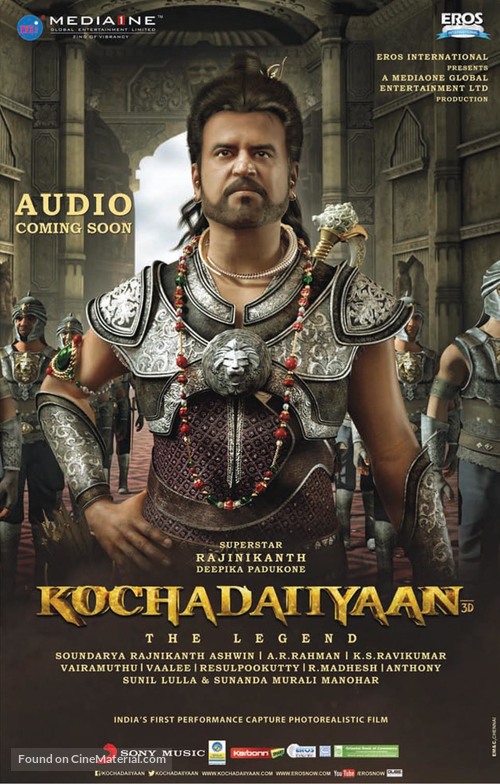 Kochadaiiyaan - Indian Movie Poster