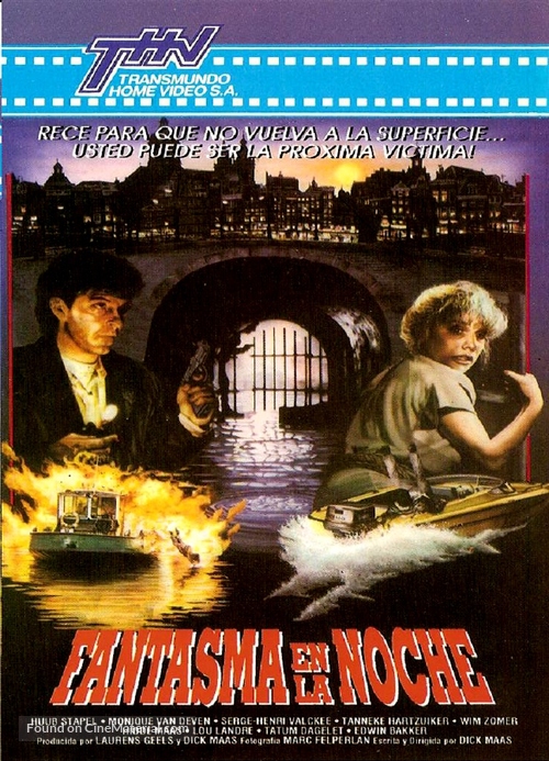 Amsterdamned - Argentinian DVD movie cover