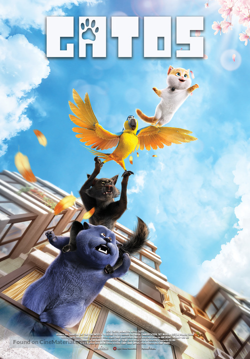 Cats and Peachtopia - Spanish Movie Poster