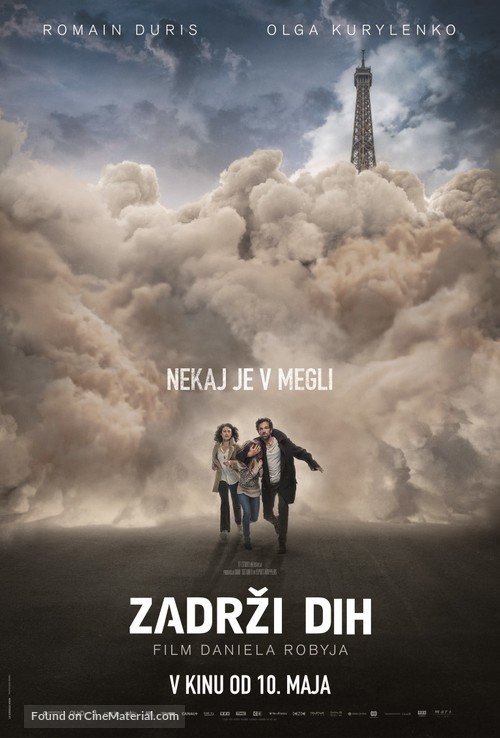 Dans la brume - Slovenian Movie Poster