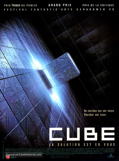 Cube - French Movie Poster