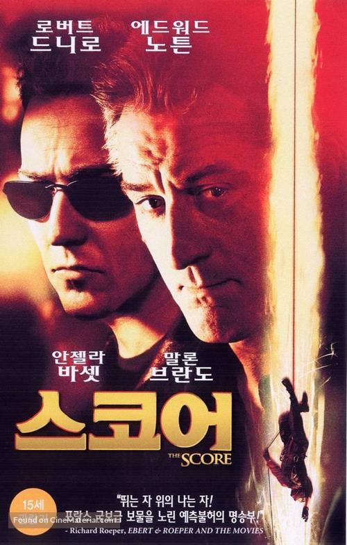 The Score - South Korean DVD movie cover