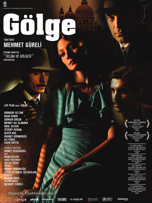 G&ouml;lge - Turkish Movie Poster