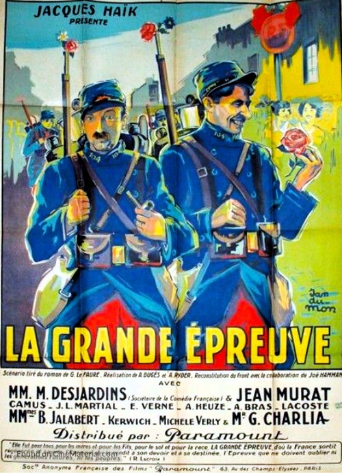 La grande &eacute;preuve - French Movie Poster