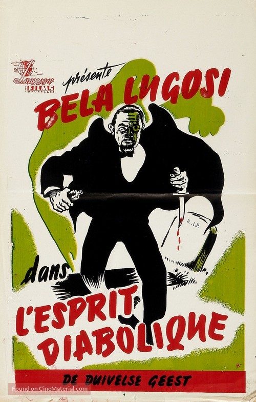 Invisible Ghost - Belgian Movie Poster