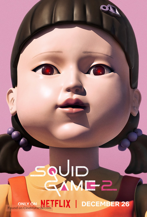 &quot;Squid Game&quot; - Movie Poster