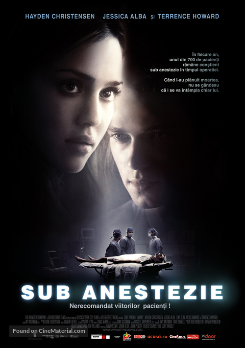 Awake - Romanian Movie Poster