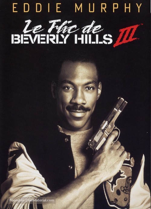 Beverly Hills Cop 3 - French DVD movie cover