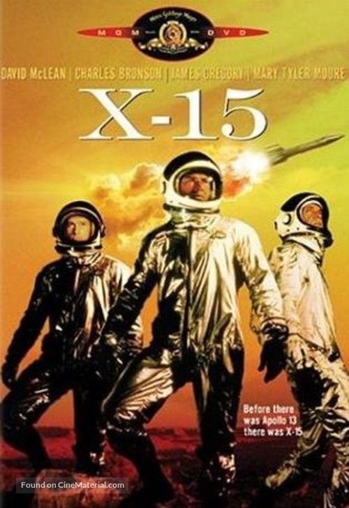 X-15 - DVD movie cover