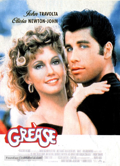 Grease - French Movie Poster
