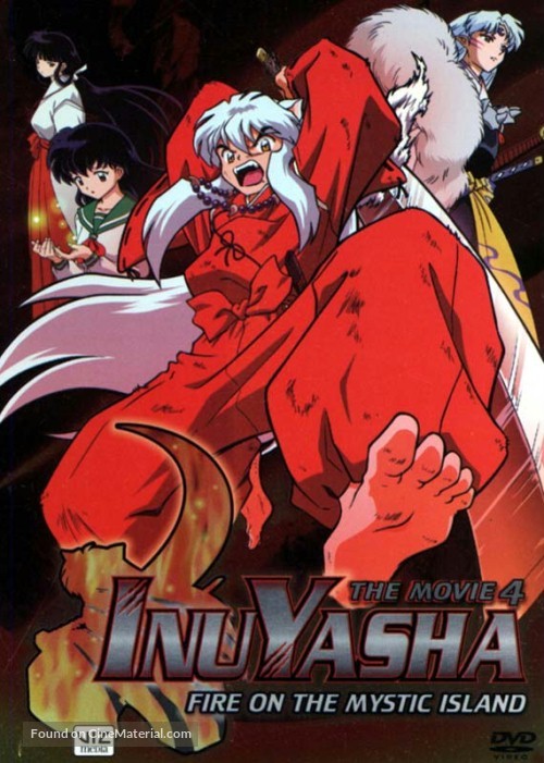 Inuyasha - Guren no houraijima - DVD movie cover