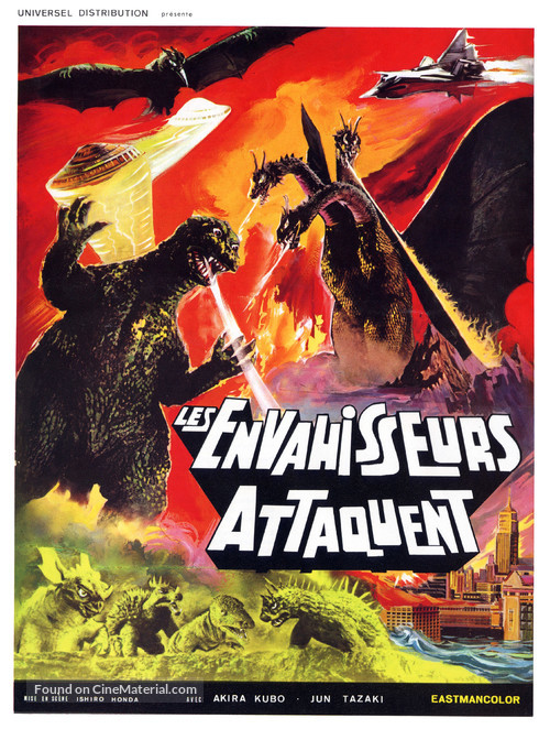 Kaij&ucirc; s&ocirc;shingeki - French Movie Poster