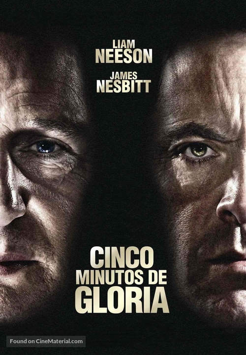 Five Minutes of Heaven - Argentinian DVD movie cover