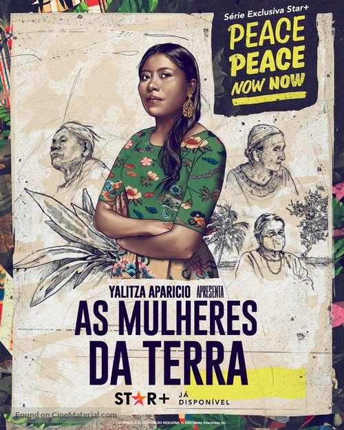 &quot;Peace Peace Now Now&quot; - Brazilian Movie Poster