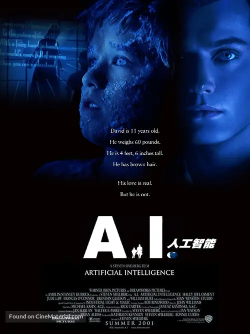 Artificial Intelligence: AI - Chinese Movie Poster