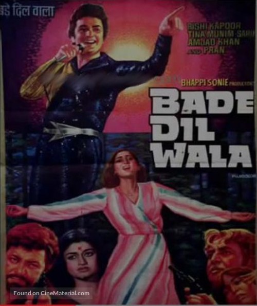 Bade Dil Wala - Indian Movie Poster