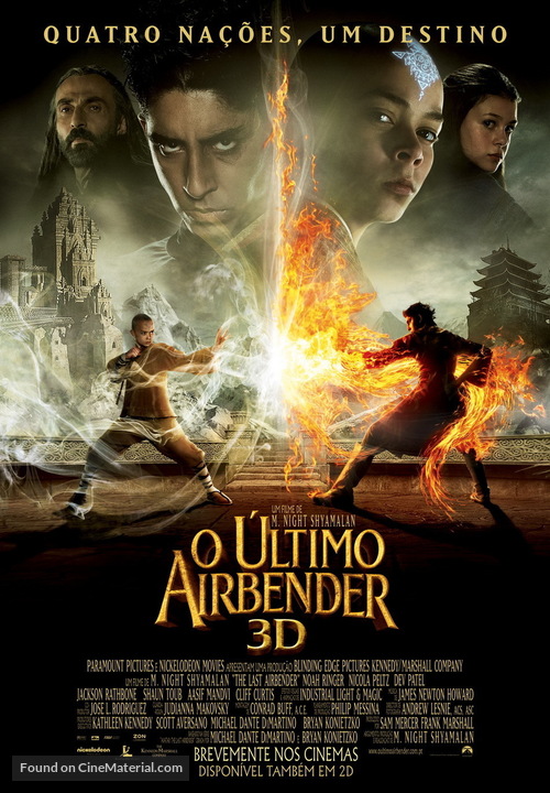The Last Airbender - Portuguese Movie Poster