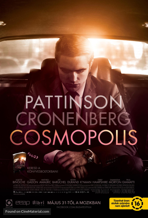 Cosmopolis - Hungarian Movie Poster