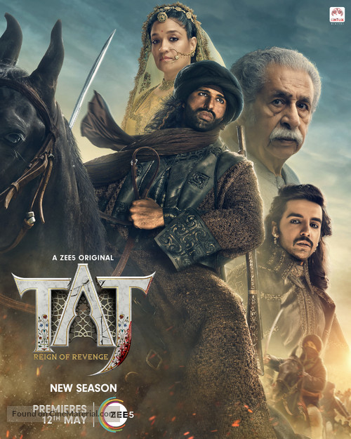 &quot;Taj: Divided by Blood&quot; - Indian Movie Poster