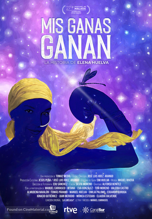 Mis ganas ganan, la historia de Elena Huelva - Spanish Movie Poster