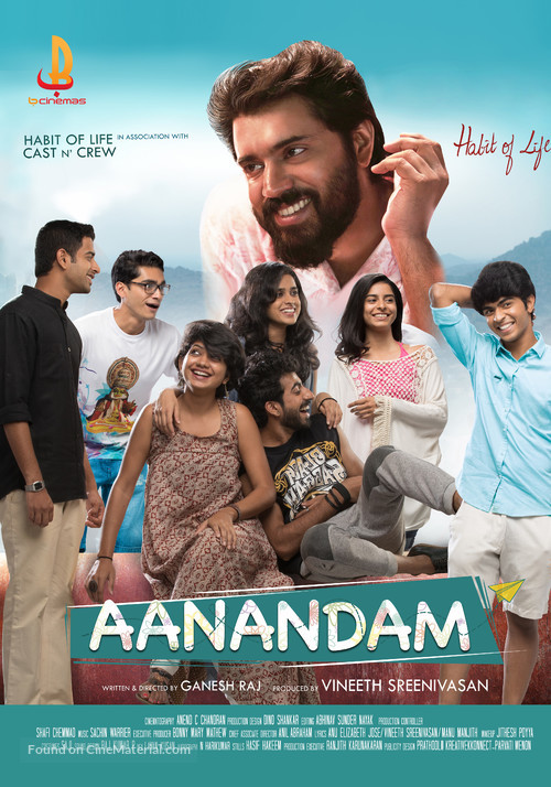 Aanandam - Indian Movie Poster