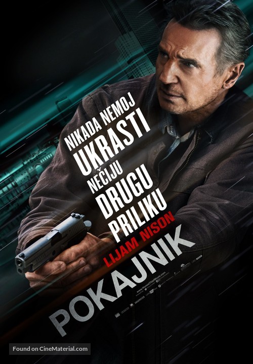 Honest Thief - Serbian Movie Poster